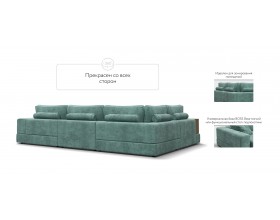 П-образный диван-кровать Босс Модуль левый, две полки, шенилл Глосс минт