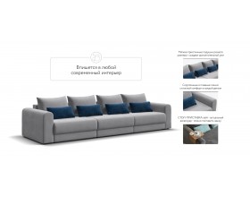 Модульный диван Ричмонд Модуль MAX Велюр Монолит сталь