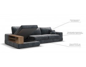 Угловой диван-кровать Босс Модуль XL левый, полка слева, шенилл Глосс карбон