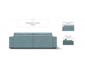 Диван Босс Софт Модуль велюр Монолит аква