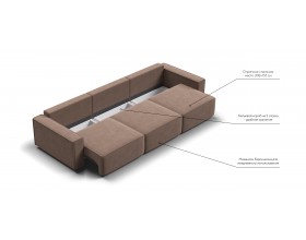 Диван Босс Софт Модуль MAX велюр Монолит мокко