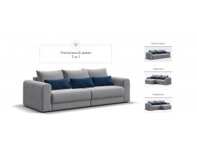Модульный диван Ричмонд Модуль Велюр Монолит сталь