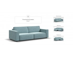 Диван Босс Софт Модуль велюр Монолит аква