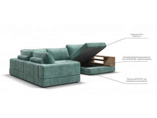 П-образный диван-кровать Босс Модуль левый, полка справа, шенилл Глосс минт