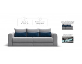 Модульный диван Ричмонд Модуль Велюр Монолит сталь