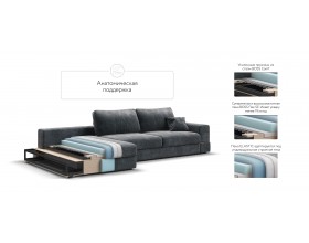 Угловой диван-кровать Босс Модуль XL левый, полка слева, шенилл Глосс карбон