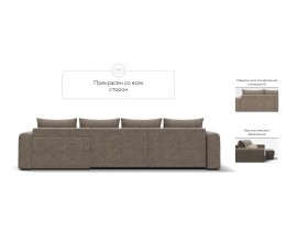 Модульный угловой диван Ричмонд Модуль MAX Велюр Роял тауп