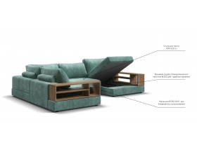 П-образный диван-кровать Босс Модуль левый, две полки, шенилл Глосс минт