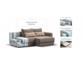 Модульный угловой диван Ричмонд Модуль Велюр Роял тауп