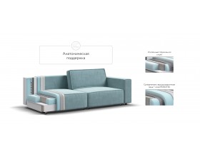 Диван Босс Софт Модуль велюр Монолит аква