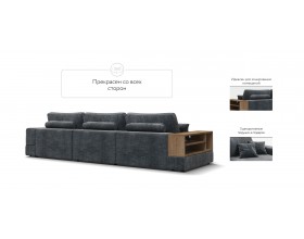 Диван-кровать Босс Модуль Макс, полка слева, Шенилл Глосс карбон