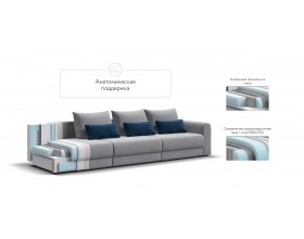 Модульный диван Ричмонд Модуль MAX Велюр Монолит сталь