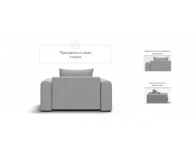 Кресло Ричмонд Модуль Велюр Монолит сталь