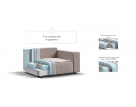 Кресло Босс Софт Модуль велюр Монолит латте