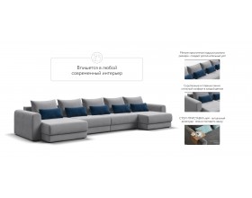 Модульный п-образный диван Ричмонд Модуль Велюр Монолит сталь