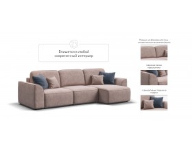 Кинг угловой диван Велюр Роял пион