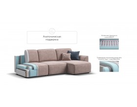 Кинг угловой диван Велюр Роял пион