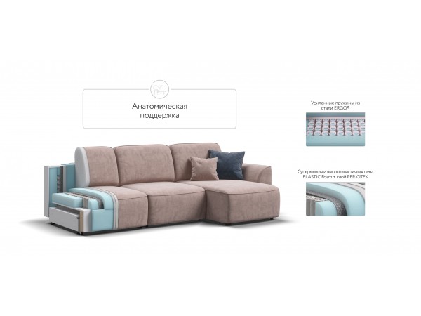 Угловой диван KING SE Велюр Royal пион NEW