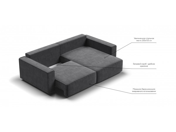 Угловой диван Босс Софт Модуль Вельвет Корд графит
