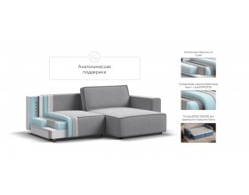 Угловой диван Босс Софт Модуль Велюр Монолит сталь