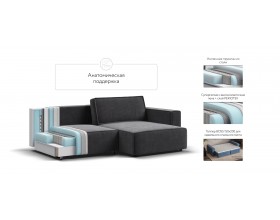 Угловой диван Босс Софт Модуль Вельвет Корд графит