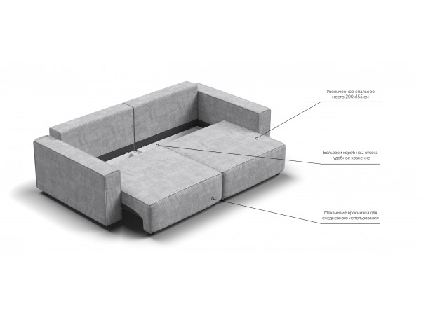 Диван BOSS SOFT MODOOL Вельвет CORD серый