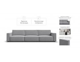 Диван Босс Софт Модуль MAX велюр Монолит сталь