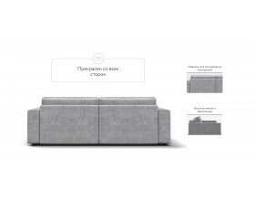 Диван Босс Софт Модуль Вельвет Корд серый