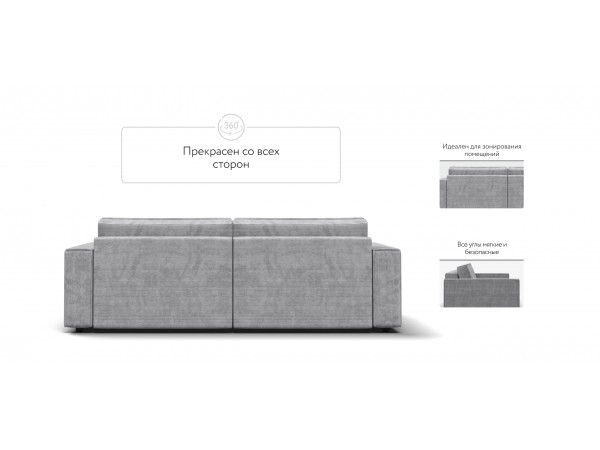 Диван BOSS SOFT MODOOL Вельвет CORD серый