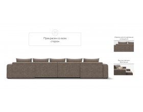 Модульный п-образный диван Ричмонд Модуль Велюр Роял тауп