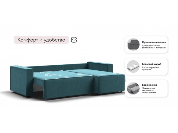 Угловой диван Лофт велюр Монолит зеленый