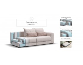 Модульный диван Ричмонд Модуль Вельвет Корд бежевый