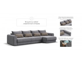 Модульный угловой диван Ричмонд Модуль MAX Велюр Роял агат