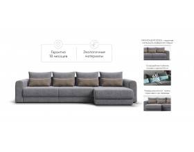 Модульный угловой диван Ричмонд Модуль MAX Велюр Роял агат