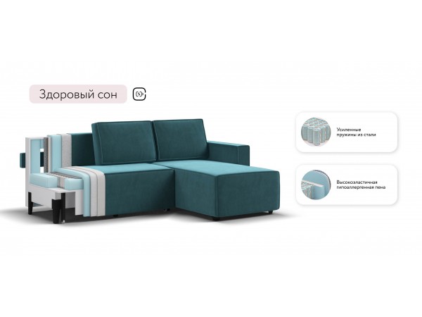 Угловой диван Лофт велюр Монолит зеленый