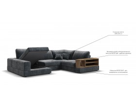 П-образный диван-кровать Босс Модуль правый, полка справа, шенилл Глосс карбон