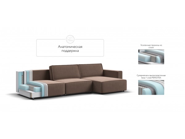 Угловой диван BOSS SOFT MODOOL MAX велюр Monolit мокко