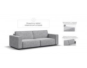 Диван Босс Софт Модуль Вельвет Корд серый