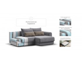 Модульный угловой диван Ричмонд Модуль Велюр Роял агат