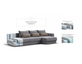 Модульный угловой диван Ричмонд Модуль MAX Велюр Роял агат