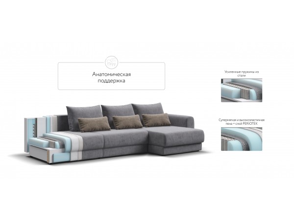 Модульный угловой диван РИЧМОНД MODOOL MAX Велюр Роял агат