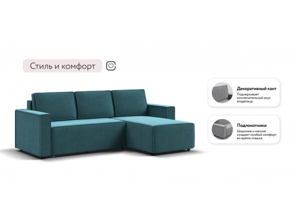 Угловой диван Лофт велюр Монолит зеленый