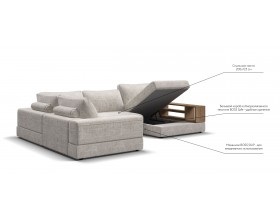 П-образный диван-кровать Босс Модуль левый, полка справа, шенилл Смарт кварц