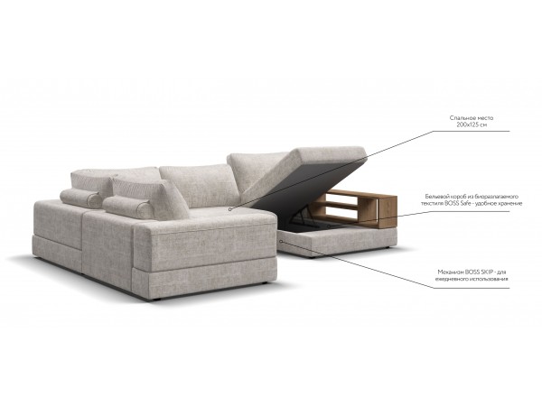 П-образный диван-кровать Босс Модуль левый, полка справа, шенилл Смарт кварц