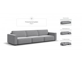 Диван Босс Софт Модуль MAX велюр Монолит сталь