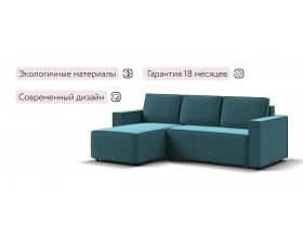 Угловой диван Лофт велюр Монолит зеленый