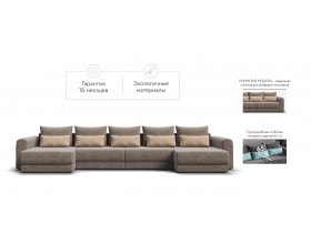 Модульный п-образный диван Ричмонд Модуль Велюр Роял тауп