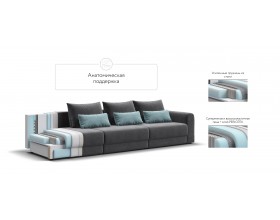 Модульный диван Ричмонд Модуль MAX Велюр Монолит серый