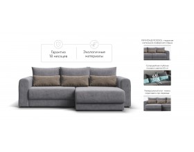 Модульный угловой диван Ричмонд Модуль Велюр Роял агат