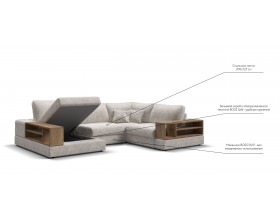 П-образный диван-кровать Босс Модуль левый, две полки, шенилл Смарт кварц